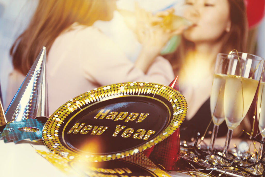 Happy New Year!